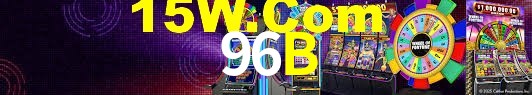 Spaceman Game 96B