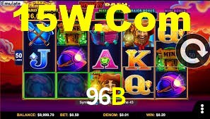 96B App Download